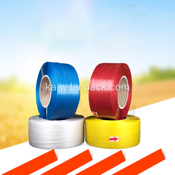 პლასტიკური პოლი Pallet Strapping Belt Roll